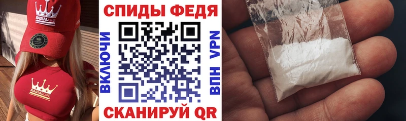 Amphetamine Розовый  кракен как зайти  Искитим 