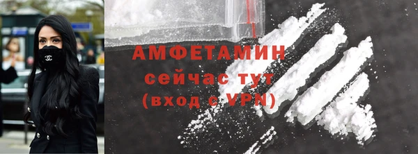 мяу мяу мука Нягань