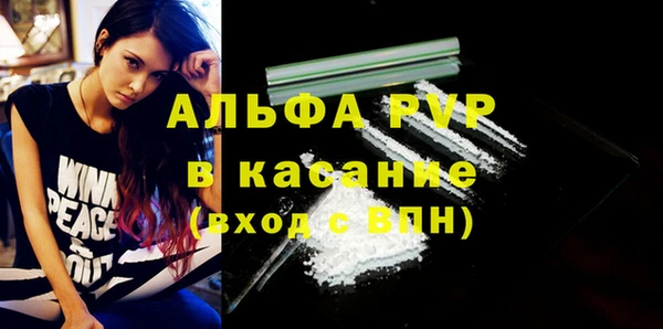 марки nbome Новозыбков