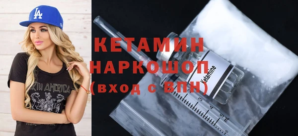 мдпв Няндома