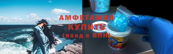 мдпв Няндома