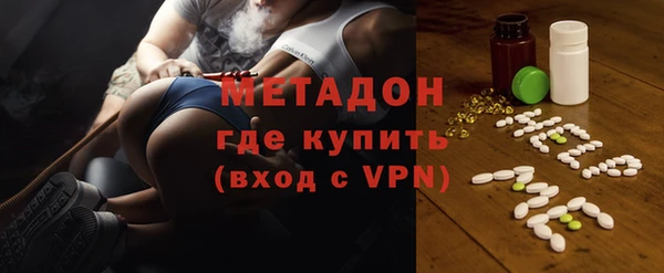 прущая мука Козловка