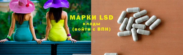 мдпв Няндома