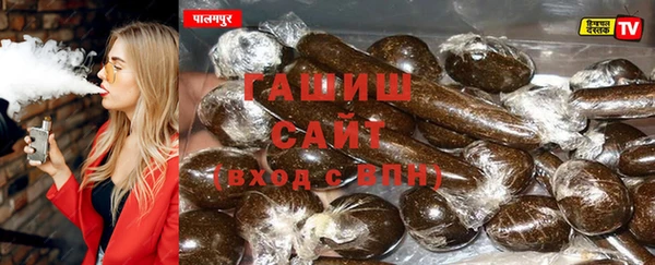 мяу мяу мука Нягань