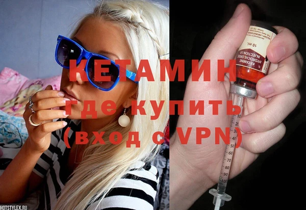 мяу мяу мука Нягань