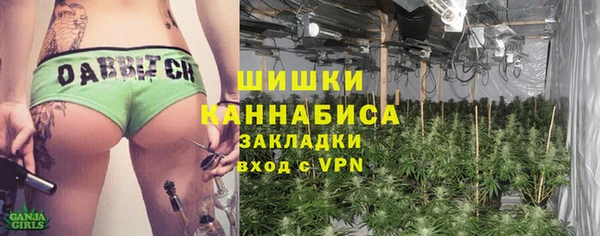 мяу мяу мука Нягань