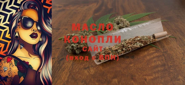 МДПВ Нефтекумск