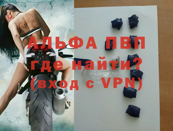 кристаллы Нязепетровск