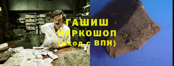 мдпв Няндома