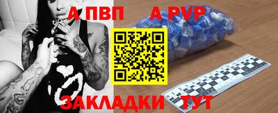 марки lsd Гусиноозёрск