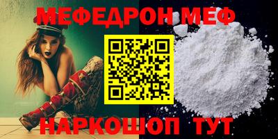 гидра Гусь-Хрустальный