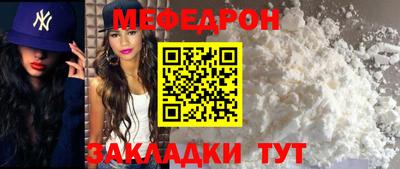 spice Гусев