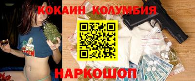 spice Гусев