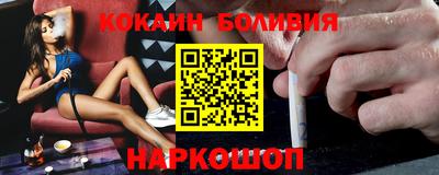 гидра Гусь-Хрустальный