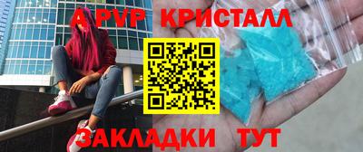 марки lsd Гусиноозёрск