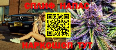 марки lsd Гусиноозёрск