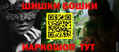 марки lsd Гусиноозёрск