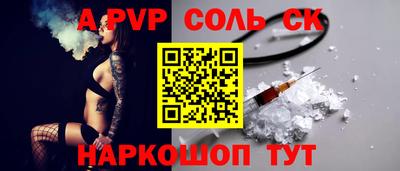 марки lsd Гусиноозёрск