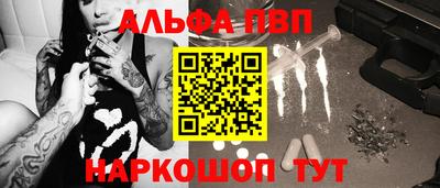 марки lsd Гусиноозёрск