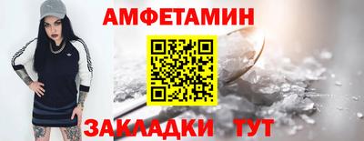 марки lsd Гусиноозёрск
