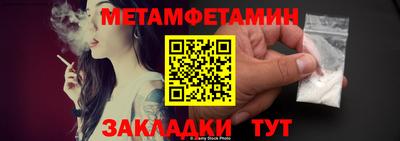 марки lsd Гусиноозёрск