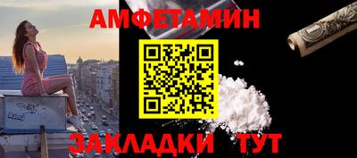 spice Гусев