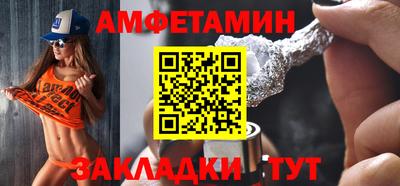 spice Гусев