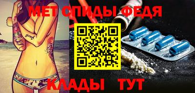 spice Гусев