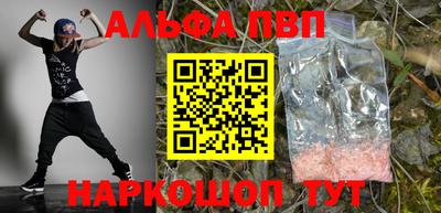 марки lsd Гусиноозёрск