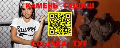 spice Гусев
