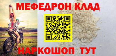 марки lsd Гусиноозёрск