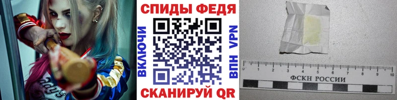 блэк спрут ссылки  Искитим  Первитин кристалл  как найти наркотики 